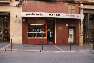 Imatge d&#039;arxiu de la Pastisseria Palau de Tarragona