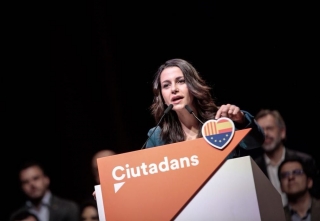 La candidata de Ciutadans a la presidència de la Generalitat, Inés Arrimadas, en l&#039;acte de presentació celebrat a Barcelona