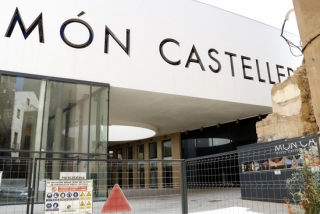 La façana del Museu Casteller de Catalunya a Valls en una imatge de principi de setembre del 2019