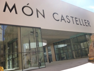 Entrada del Museu Casteller de Catalunya, a la recta final de les obres de construcció