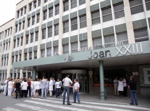 Façana principal de l&#039;hospital Joan XXIII de Tarragona.